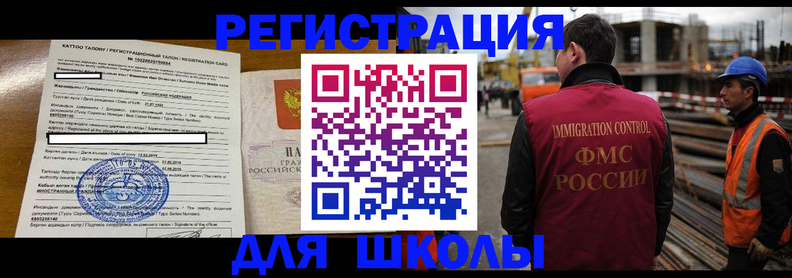 пропишу в квартире в Обояни